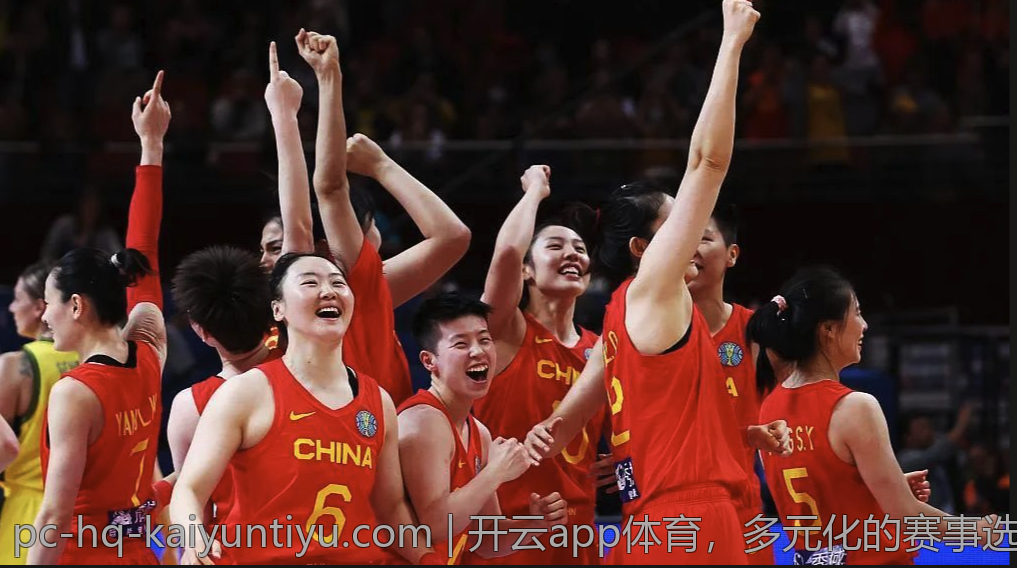 开云app体育，多元化的赛事选择