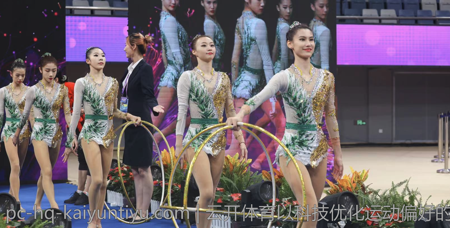 云开体育以科技优化运动偏好的体验