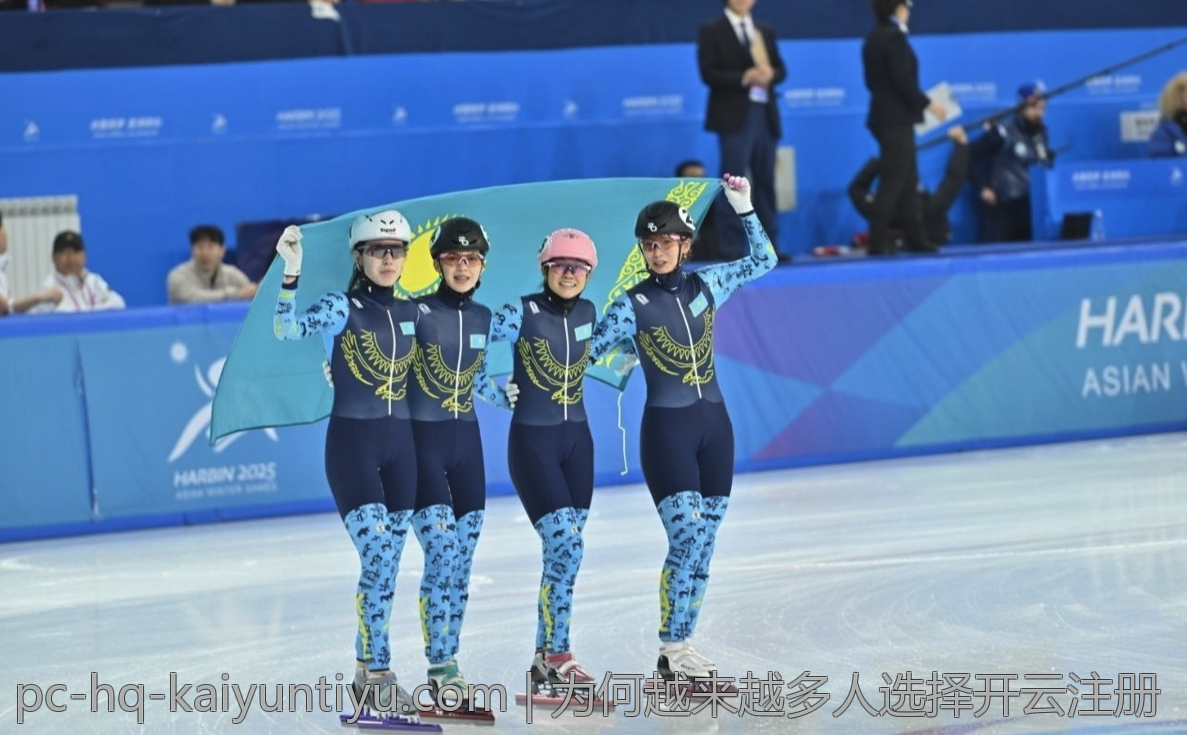 为何越来越多人选择开云注册